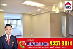 Blk 422 Pasir Ris Drive 6 (Pasir Ris), HDB Executive #205686631